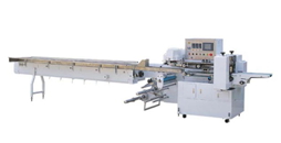 down film feeding packing machine